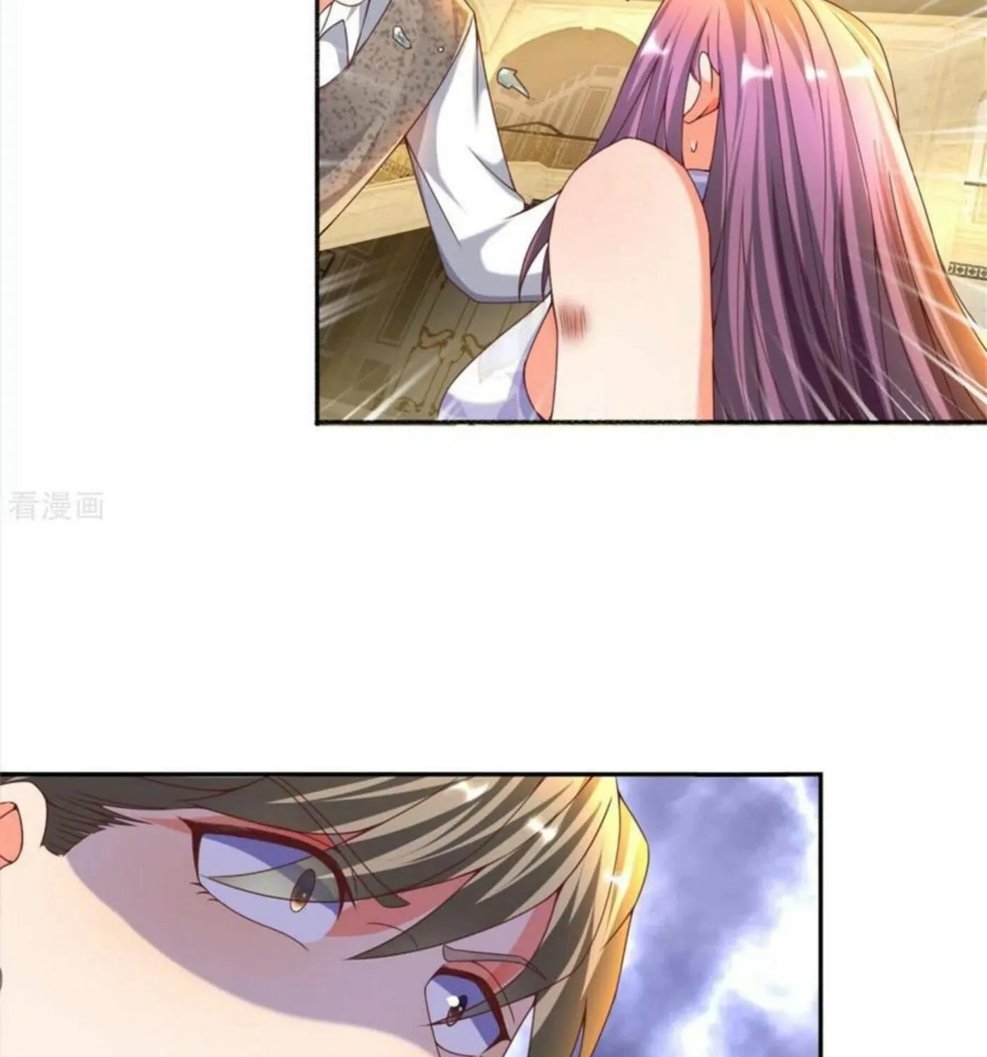 Read Immortal Reverence Dad (Colored) chapter 195 image 43 on Lezhin
