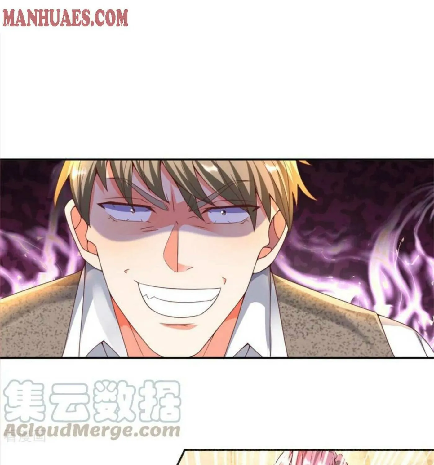 Read Immortal Reverence Dad (Colored) chapter 195 image 47 on Lezhin