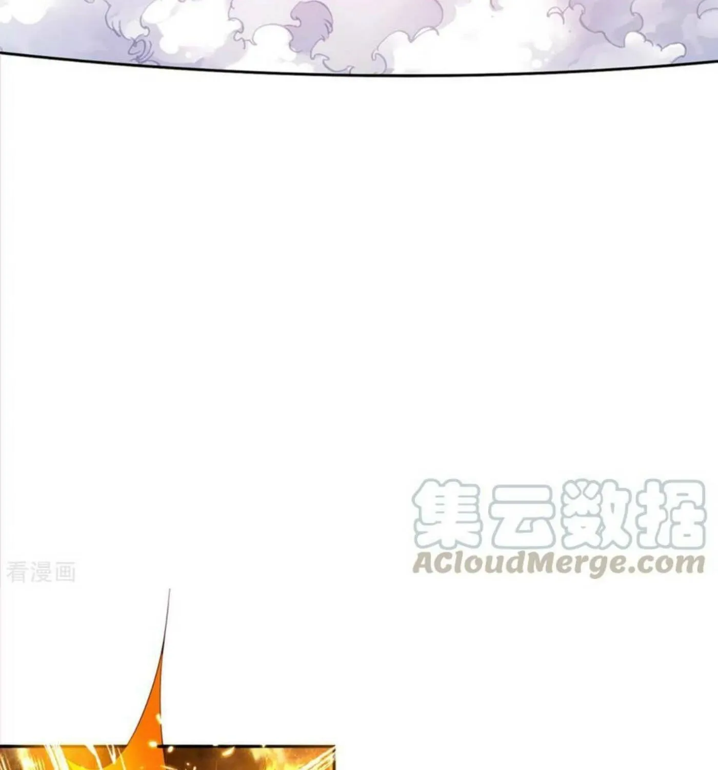 Read Immortal Reverence Dad (Colored) chapter 196 image 12 on Lezhin