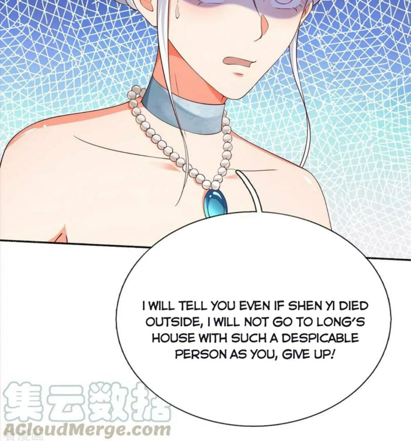 Read Immortal Reverence Dad (Colored) chapter 196 image 15 on Lezhin