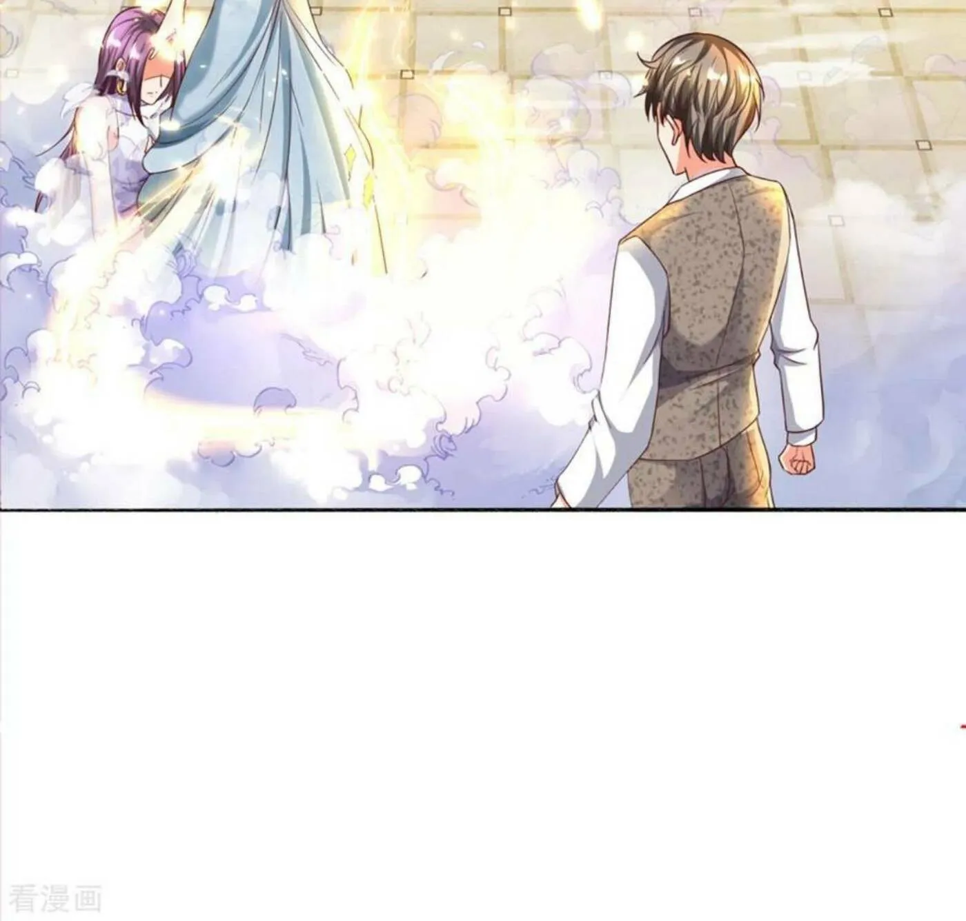 Read Immortal Reverence Dad (Colored) chapter 196 image 17 on Lezhin
