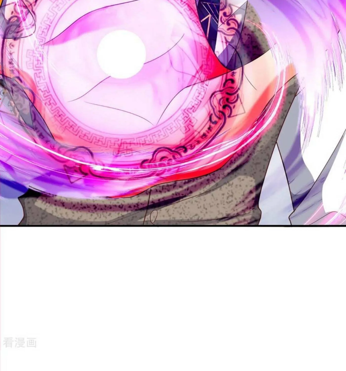 Read Immortal Reverence Dad (Colored) chapter 196 image 25 on Lezhin