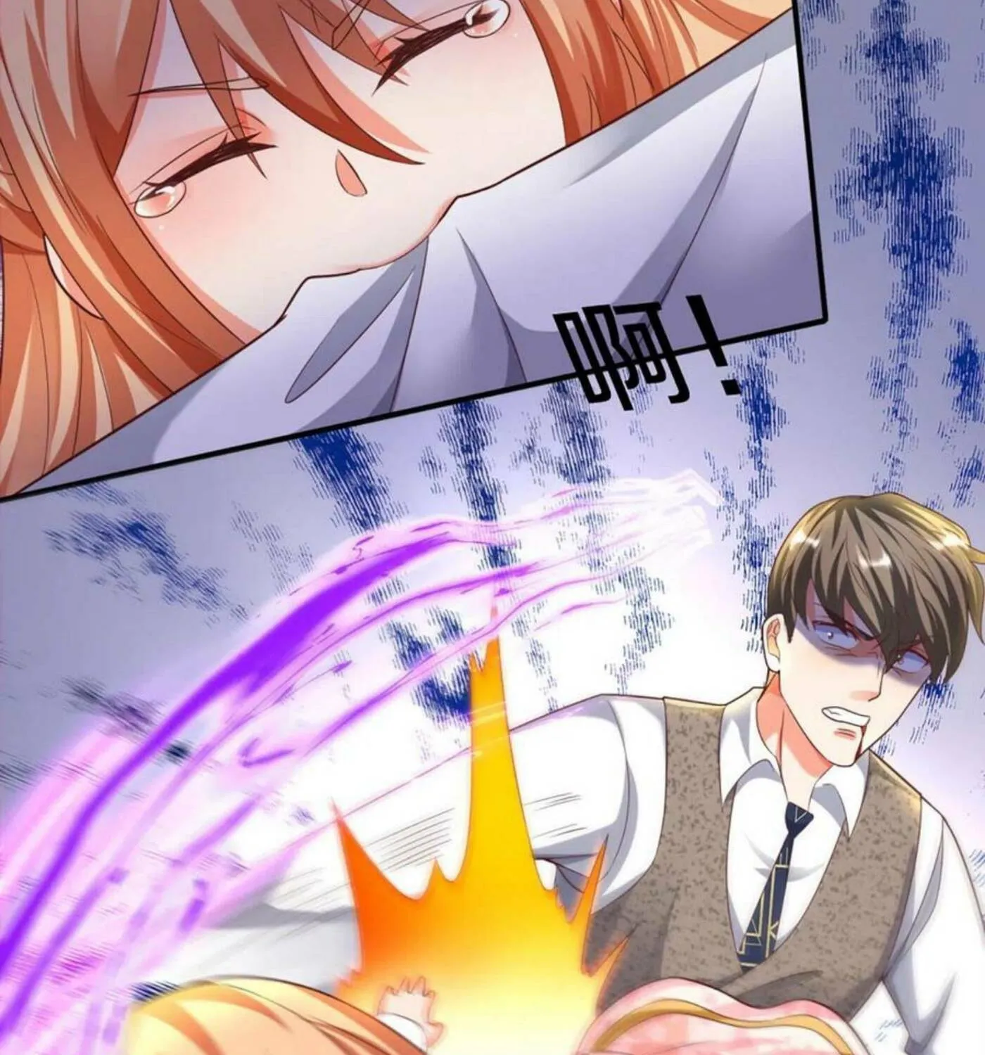 Read Immortal Reverence Dad (Colored) chapter 196 image 42 on Lezhin