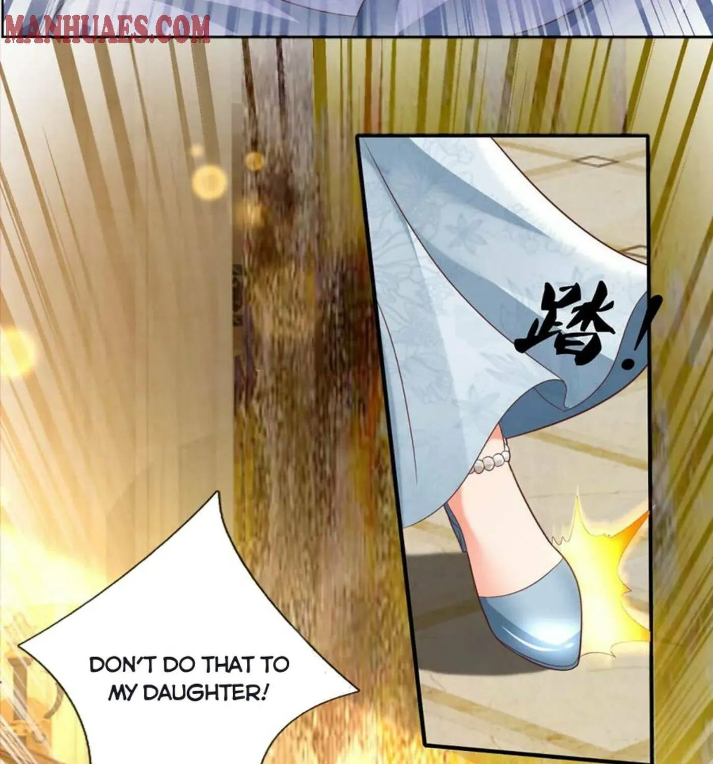 Read Immortal Reverence Dad (Colored) chapter 196 image 46 on Lezhin