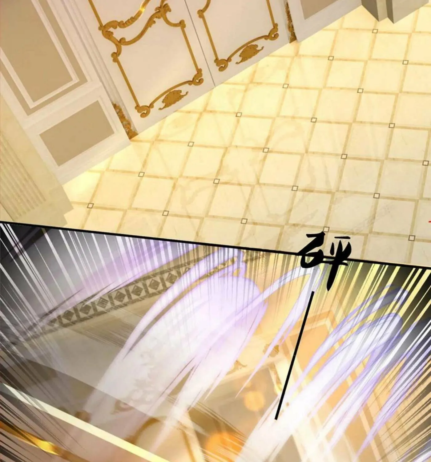 Read Immortal Reverence Dad (Colored) chapter 196 image 54 on Lezhin