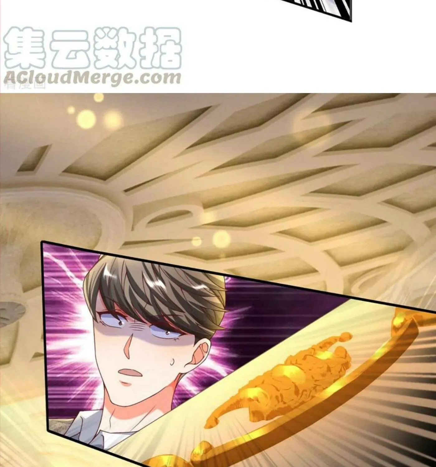 Read Immortal Reverence Dad (Colored) chapter 196 image 58 on Lezhin