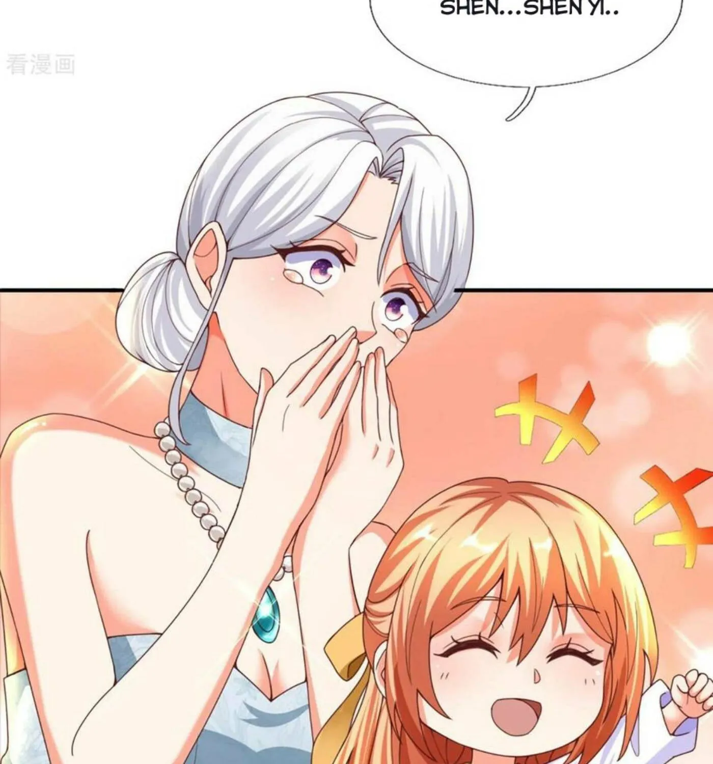 Read Immortal Reverence Dad (Colored) chapter 196 image 63 on Lezhin