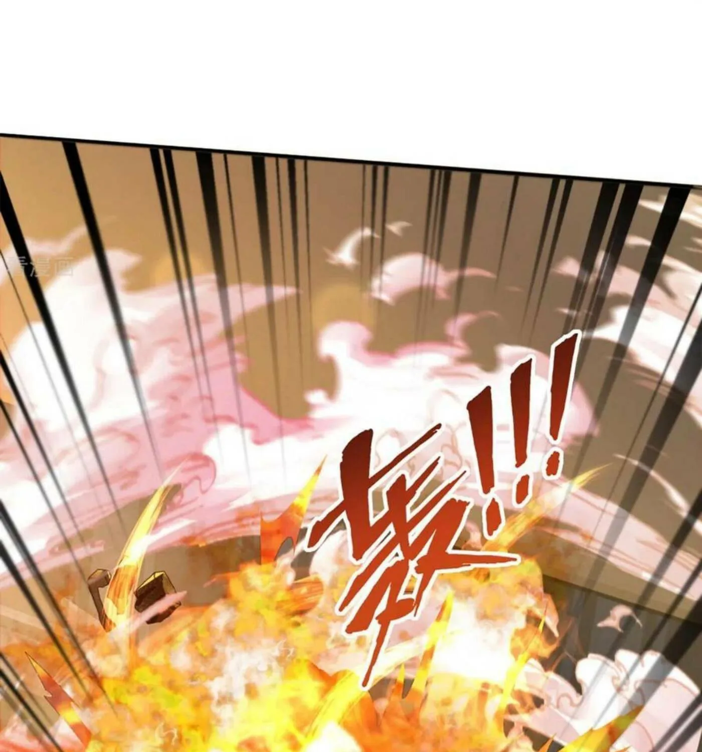 Read Immortal Reverence Dad (Colored) chapter 197 image 14 on Lezhin