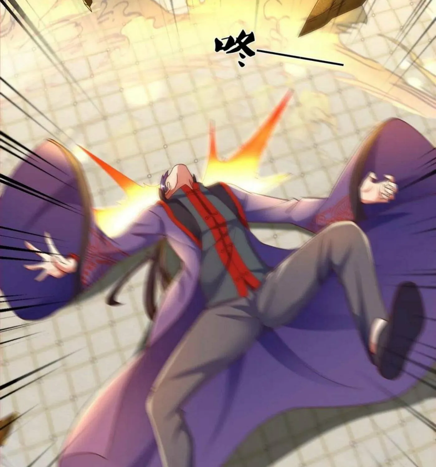 Read Immortal Reverence Dad (Colored) chapter 197 image 20 on Lezhin