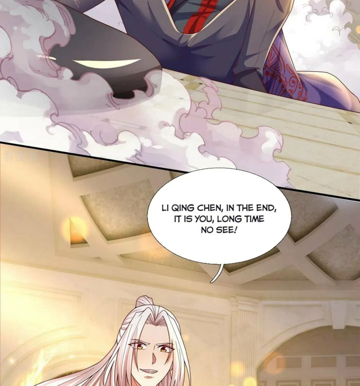 Read Immortal Reverence Dad (Colored) chapter 197 image 23 on Lezhin