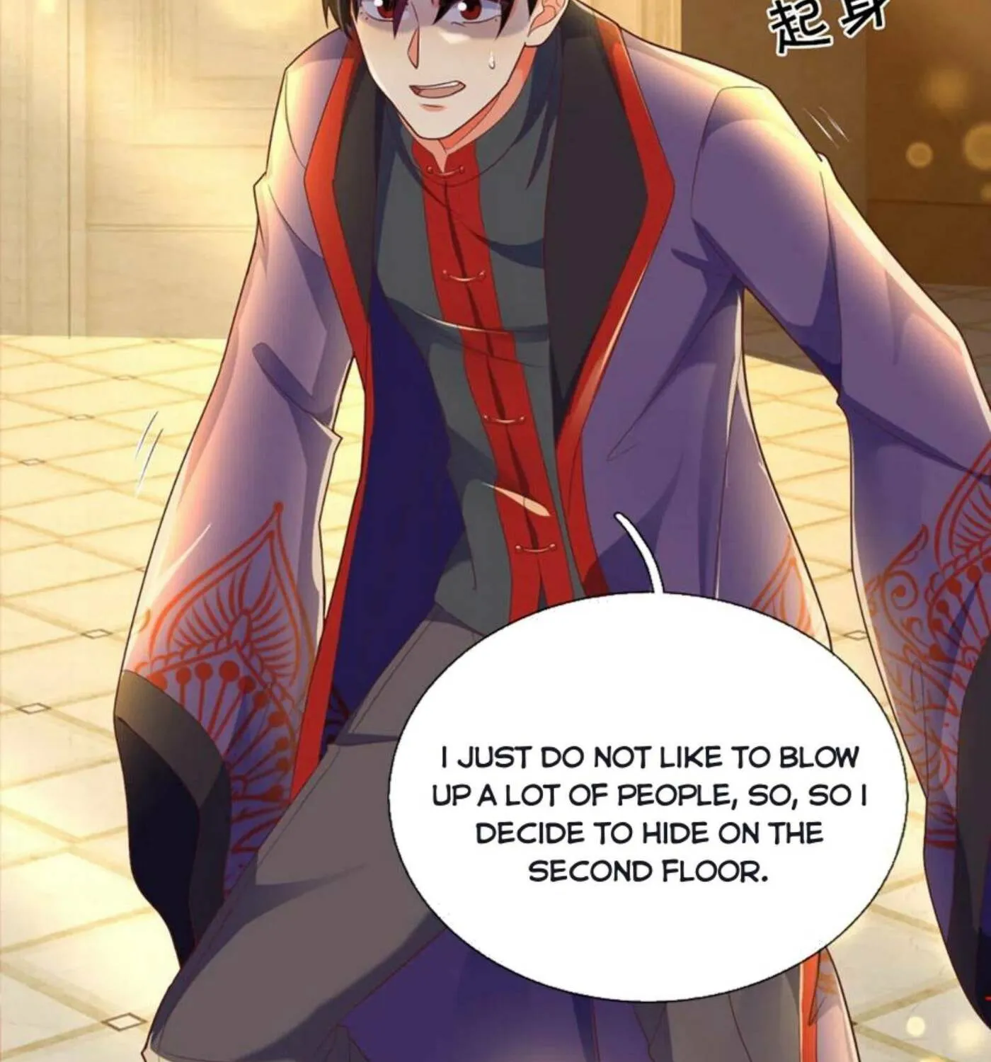 Read Immortal Reverence Dad (Colored) chapter 197 image 31 on Lezhin