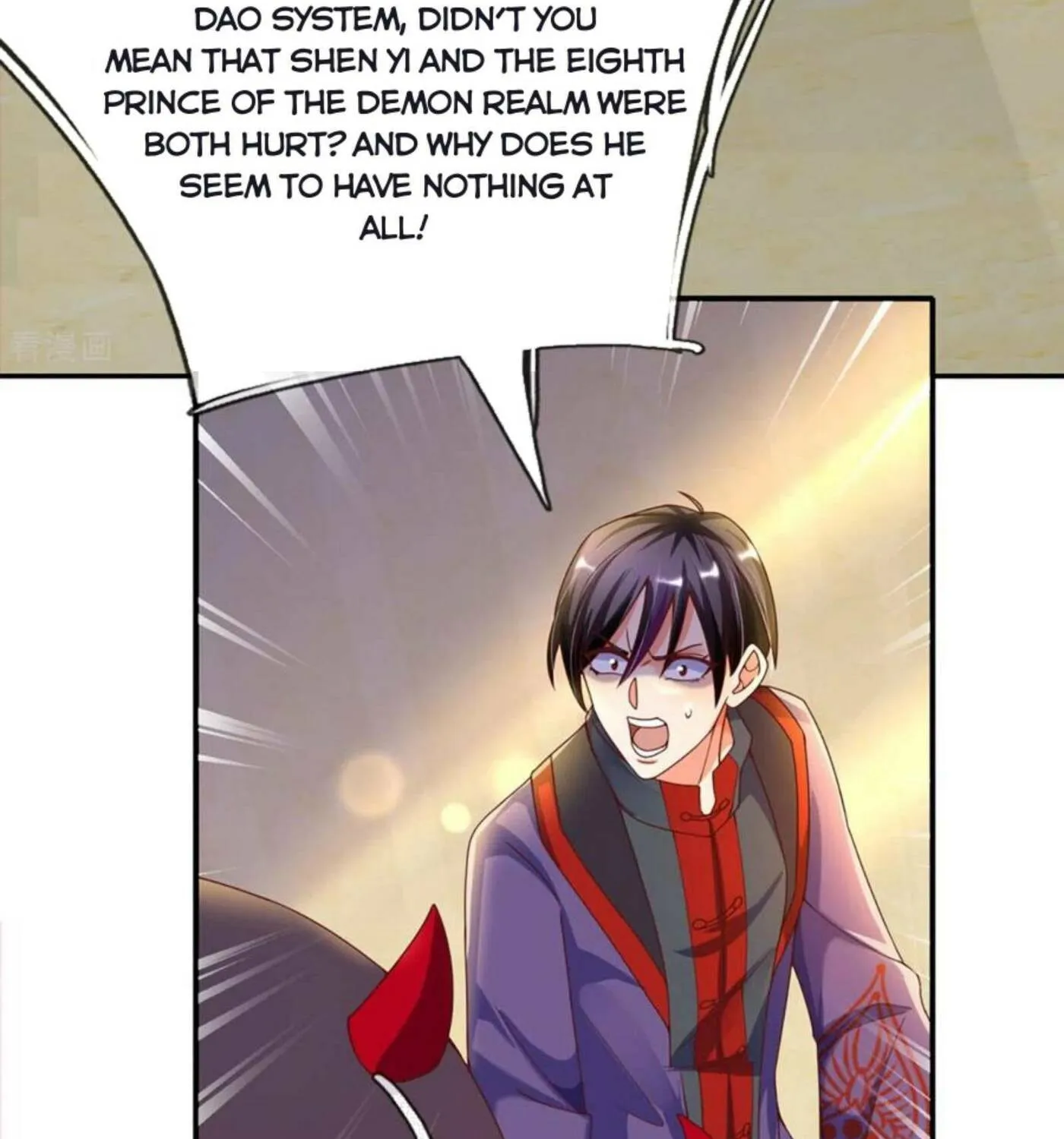 Read Immortal Reverence Dad (Colored) chapter 197 image 4 on Lezhin
