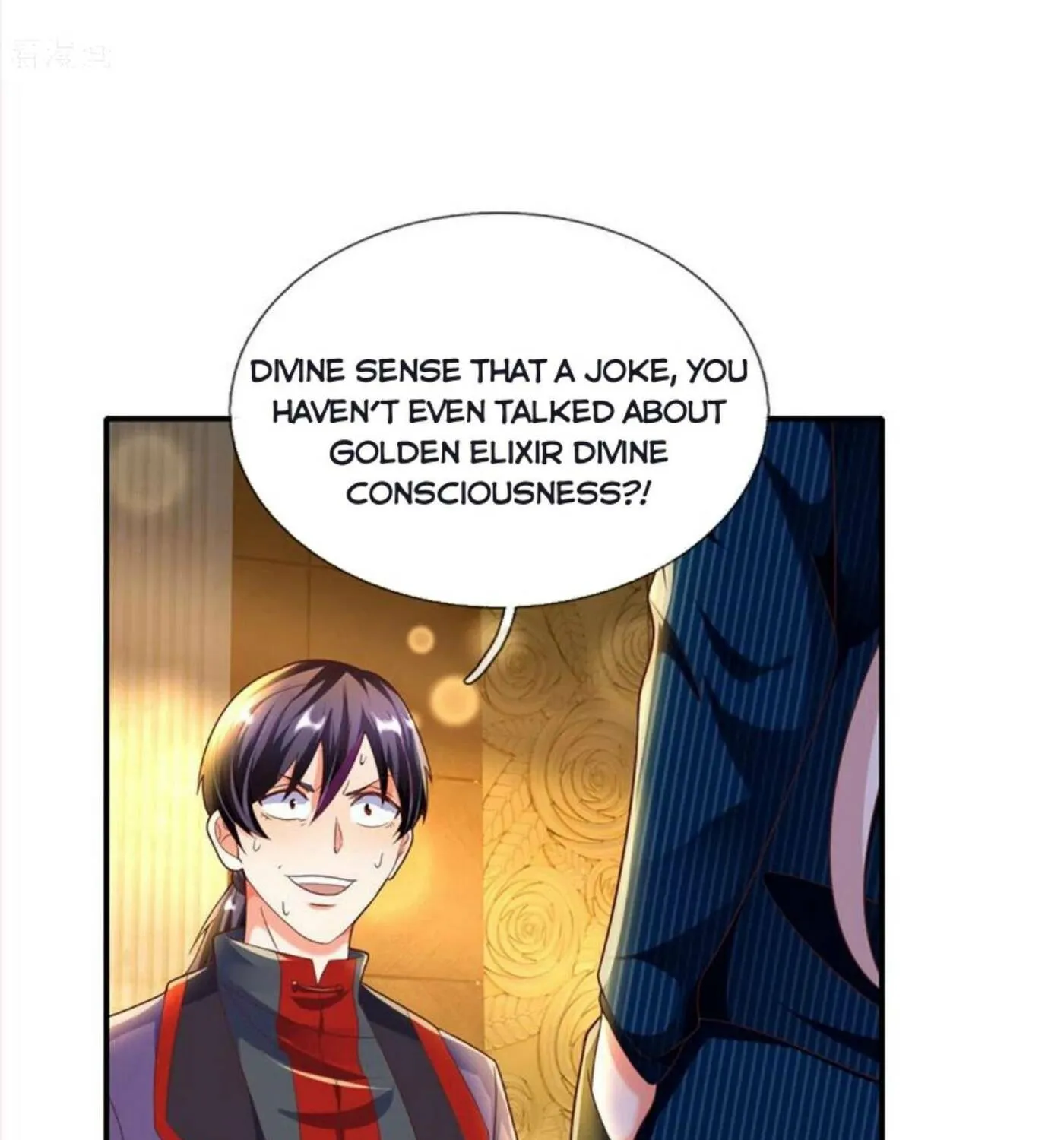 Read Immortal Reverence Dad (Colored) chapter 197 image 41 on Lezhin