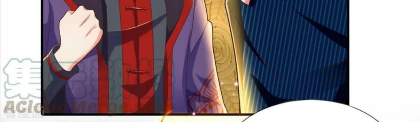 Read Immortal Reverence Dad (Colored) chapter 197 image 42 on Lezhin