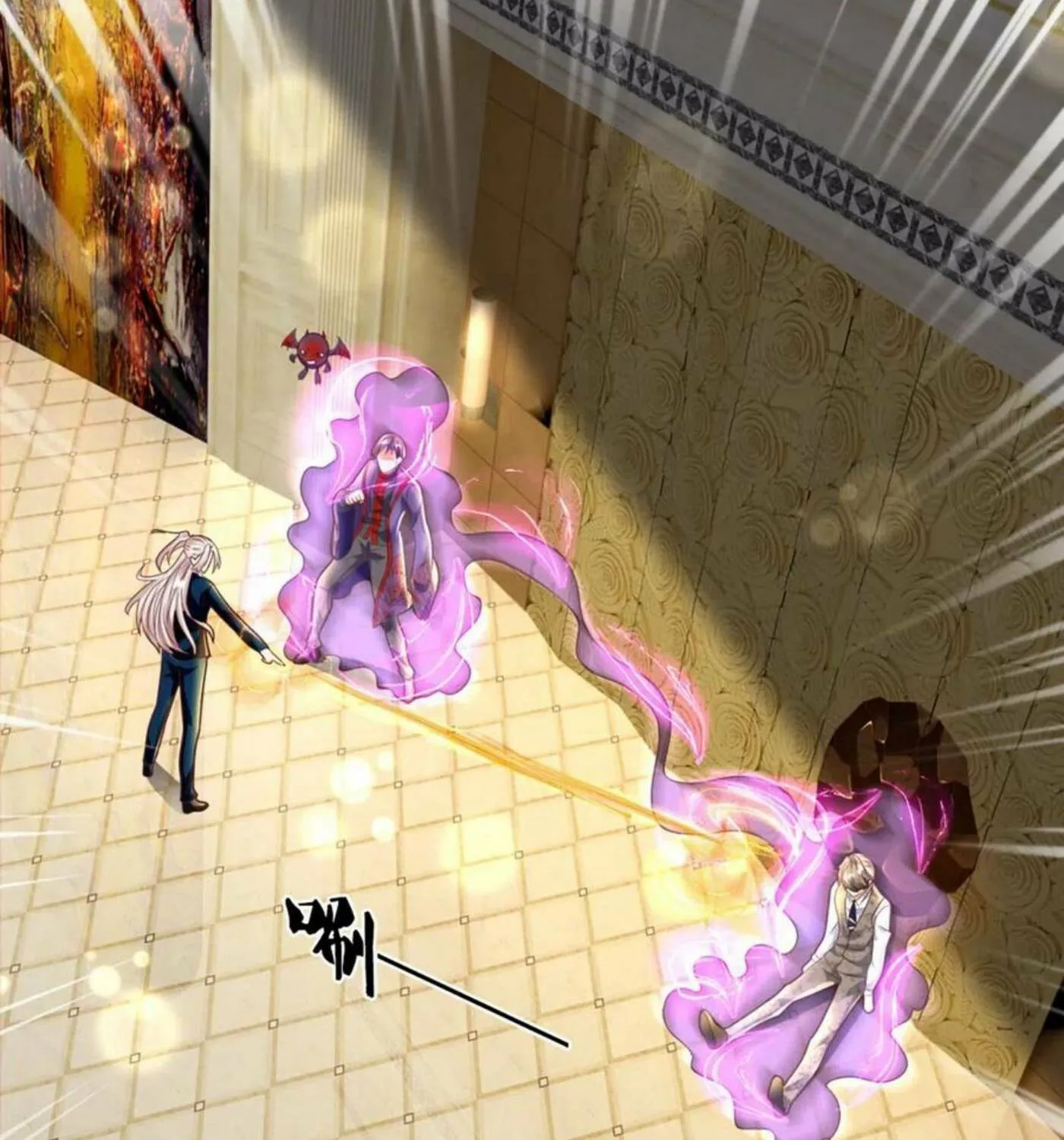 Read Immortal Reverence Dad (Colored) chapter 197 image 45 on Lezhin