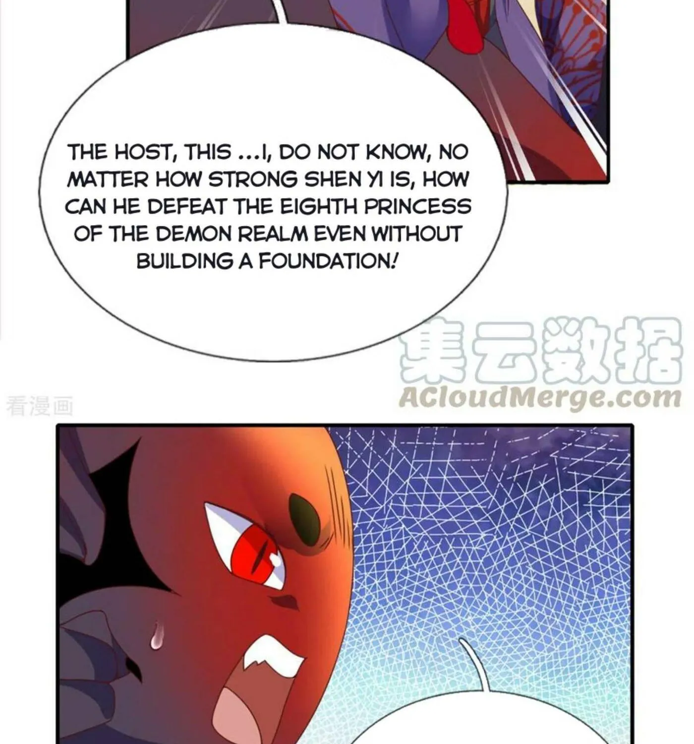 Read Immortal Reverence Dad (Colored) chapter 197 image 5 on Lezhin