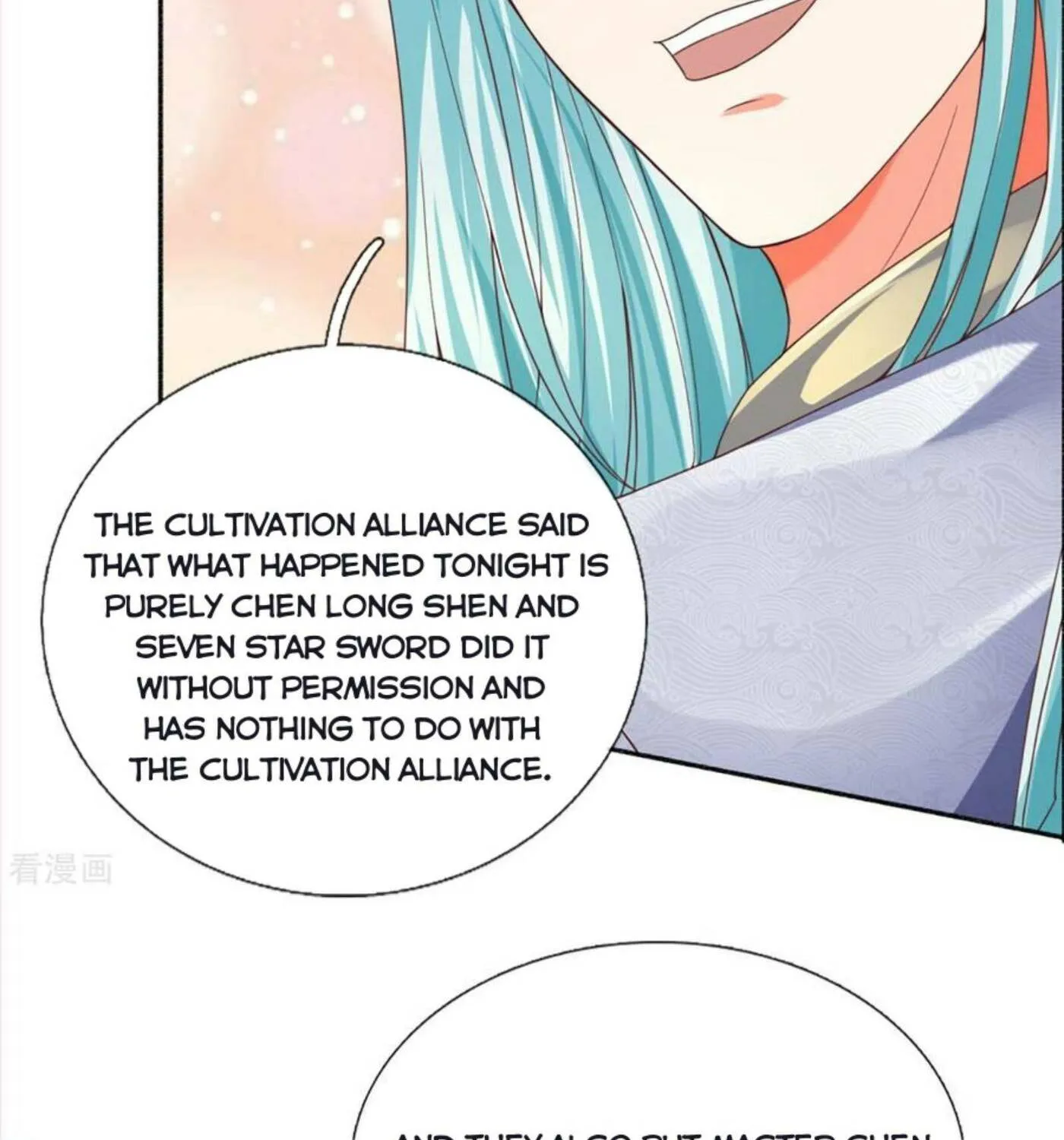 Read Immortal Reverence Dad (Colored) chapter 198 image 26 on Lezhin