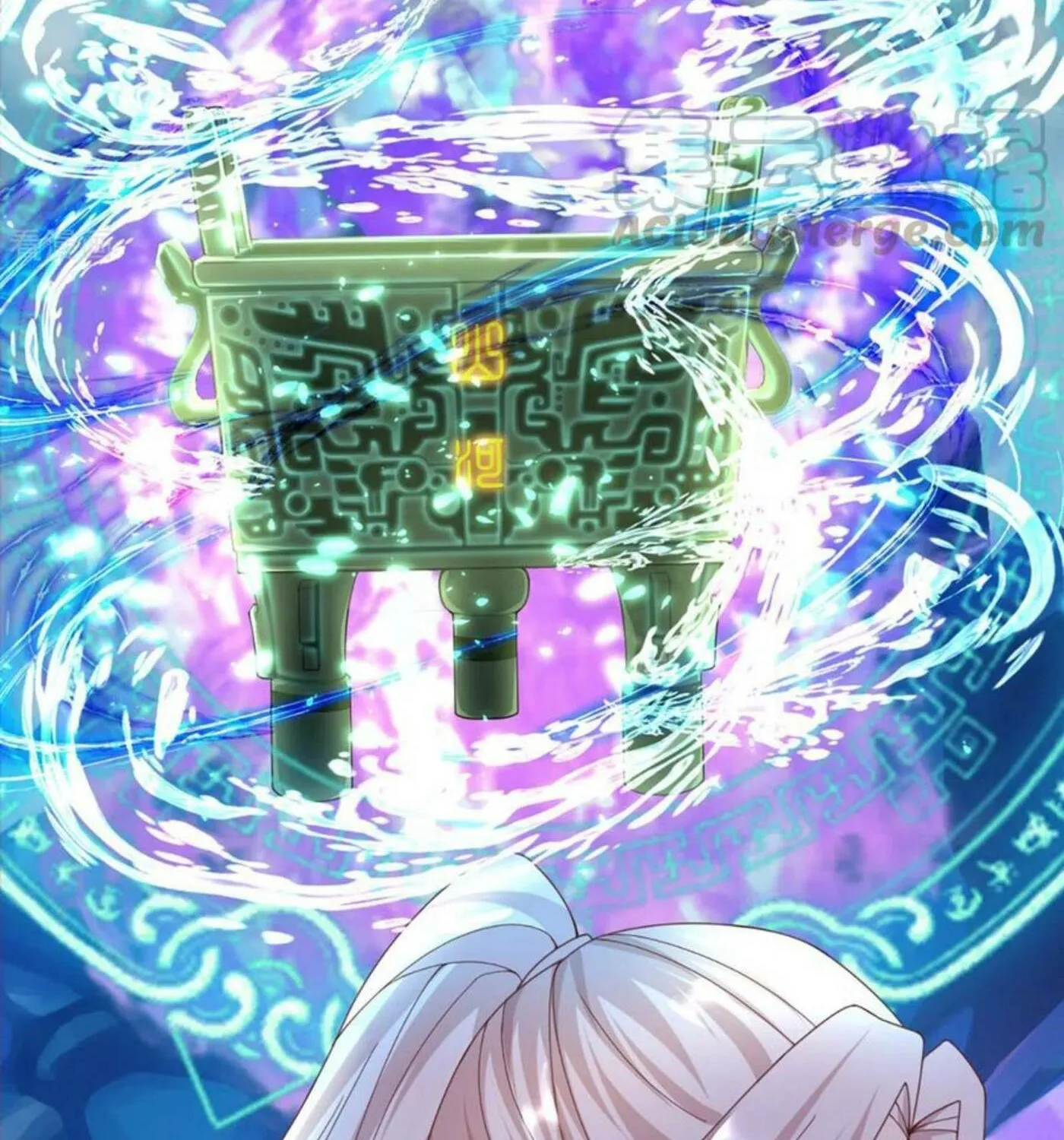 Read Immortal Reverence Dad (Colored) chapter 198 image 32 on Lezhin