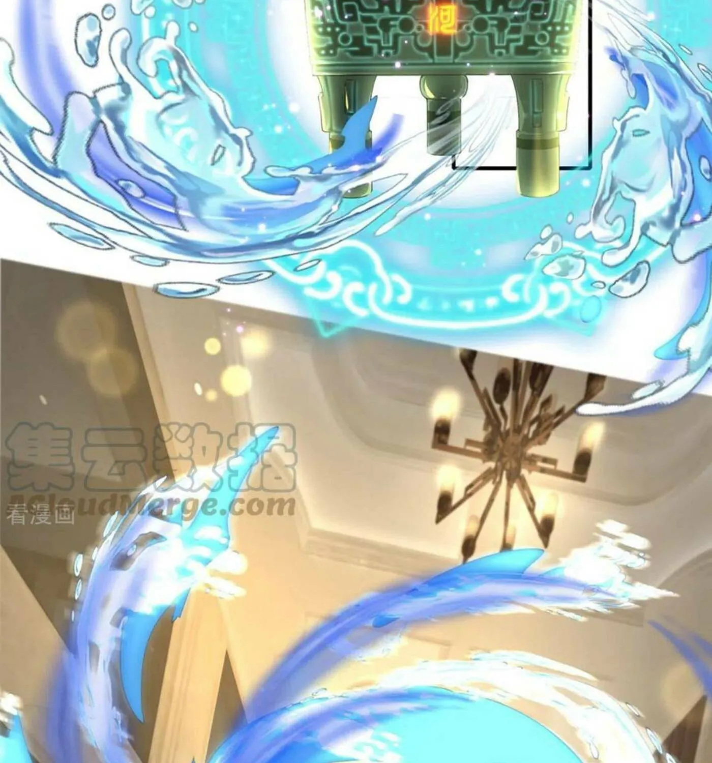 Read Immortal Reverence Dad (Colored) chapter 198 image 35 on Lezhin