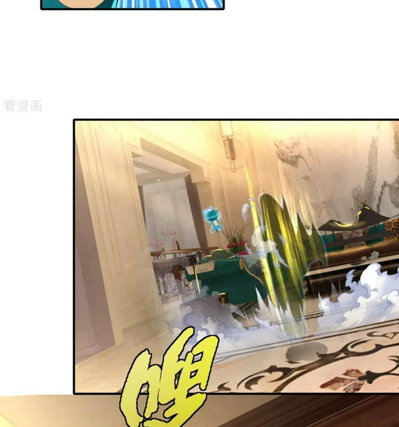 Read Immortal Reverence Dad (Colored) chapter 198 image 47 on Lezhin