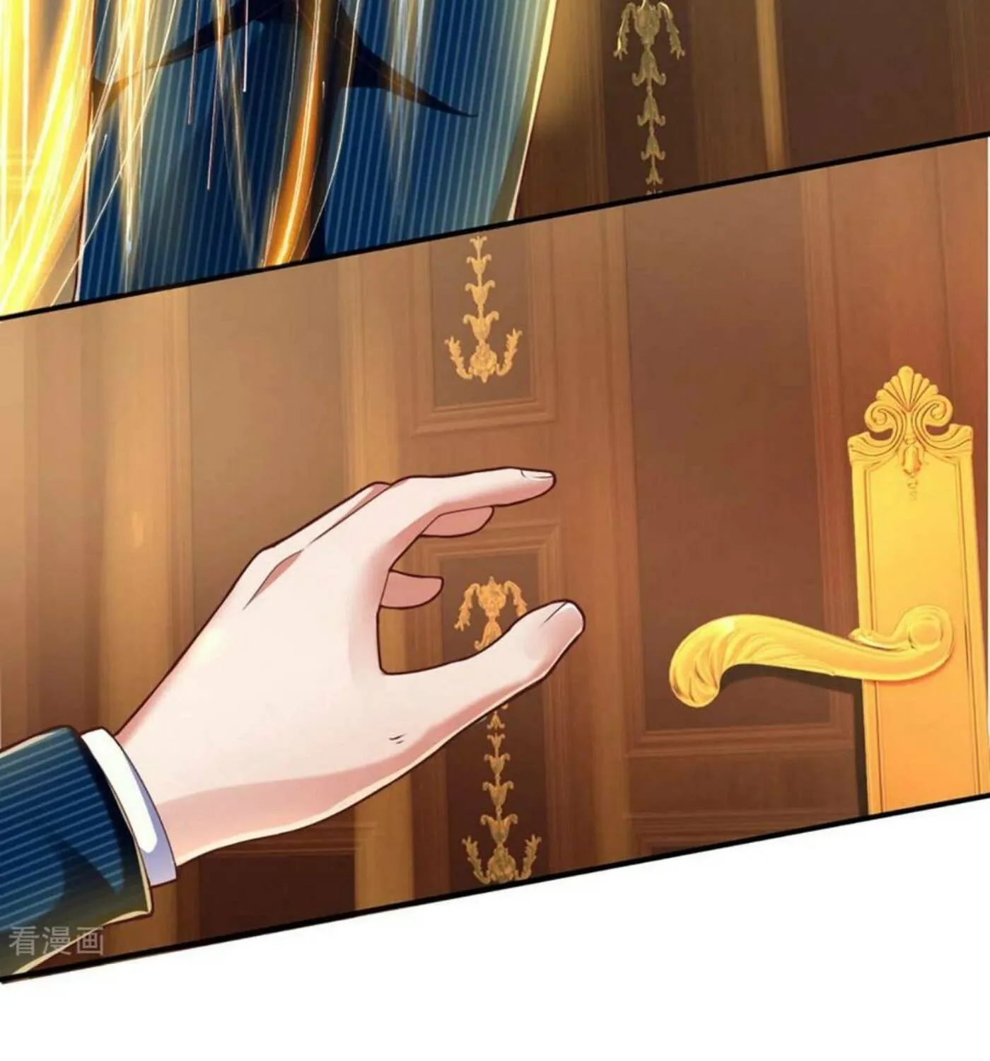 Read Immortal Reverence Dad (Colored) chapter 198 image 50 on Lezhin