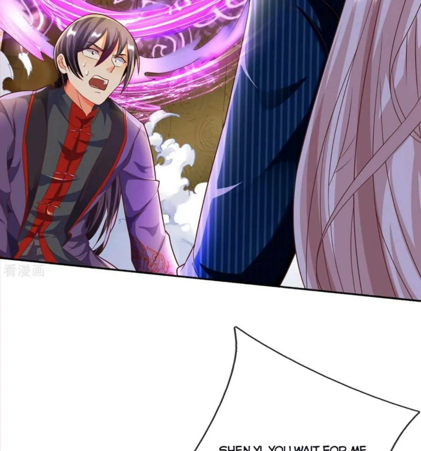 Read Immortal Reverence Dad (Colored) chapter 198 image 6 on Lezhin