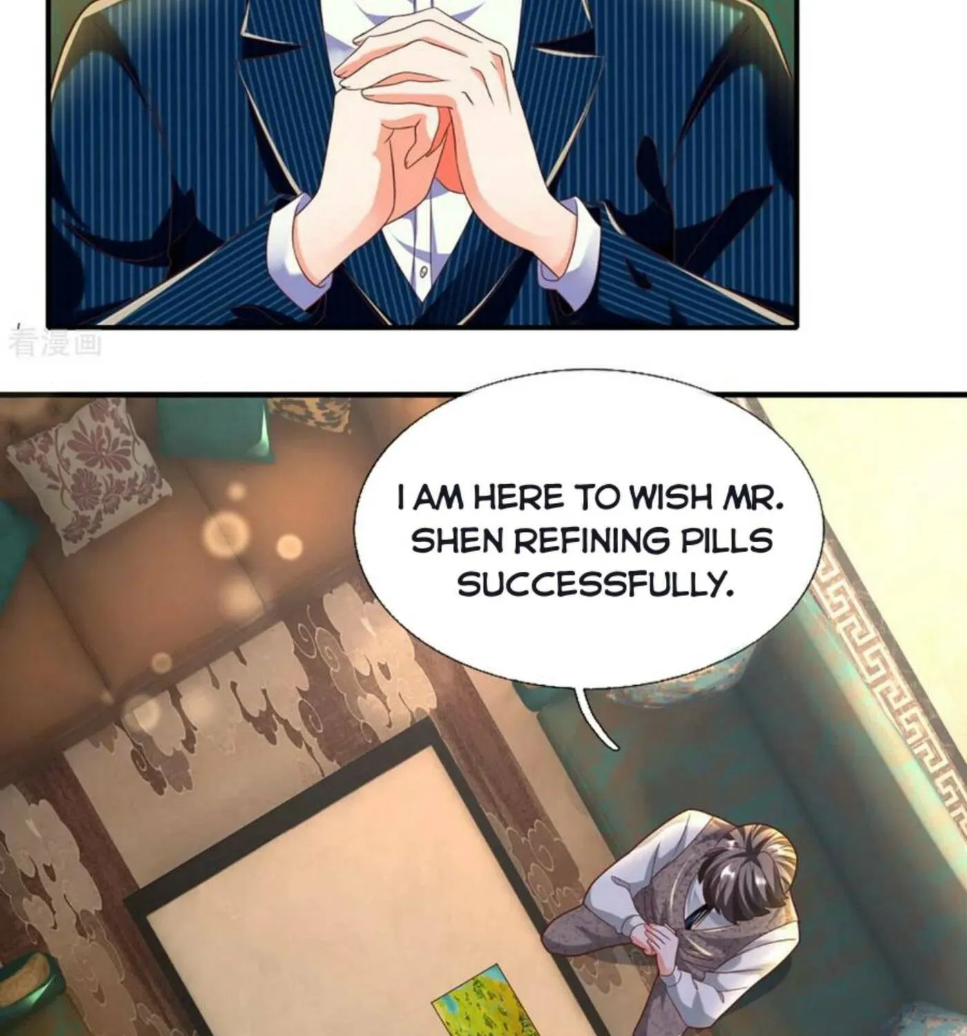 Read Immortal Reverence Dad (Colored) chapter 199 image 17 on Lezhin