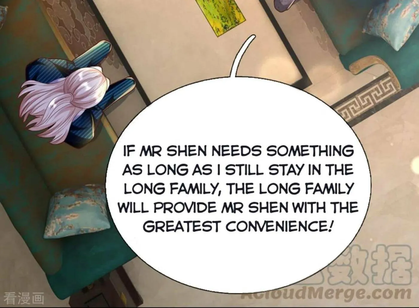 Read Immortal Reverence Dad (Colored) chapter 199 image 18 on Lezhin