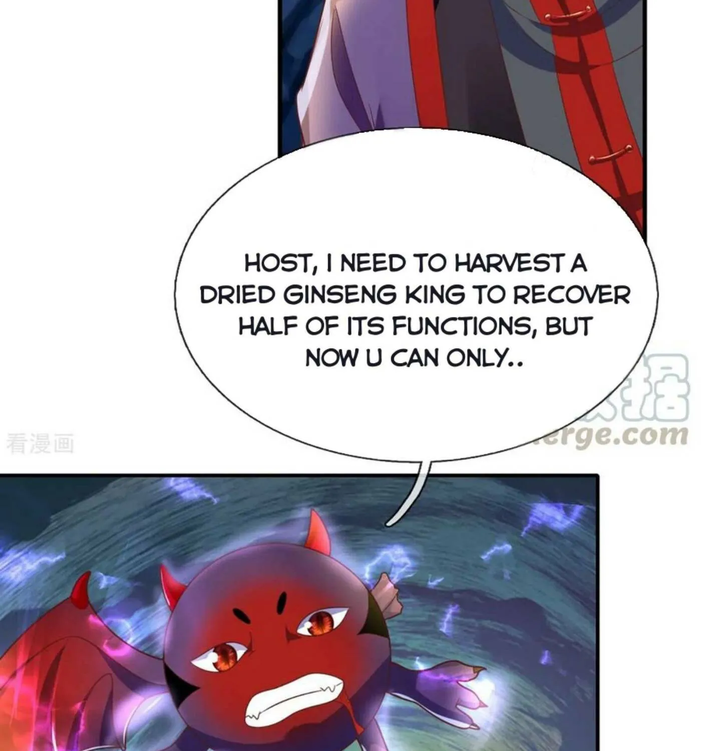 Read Immortal Reverence Dad (Colored) chapter 199 image 21 on Lezhin