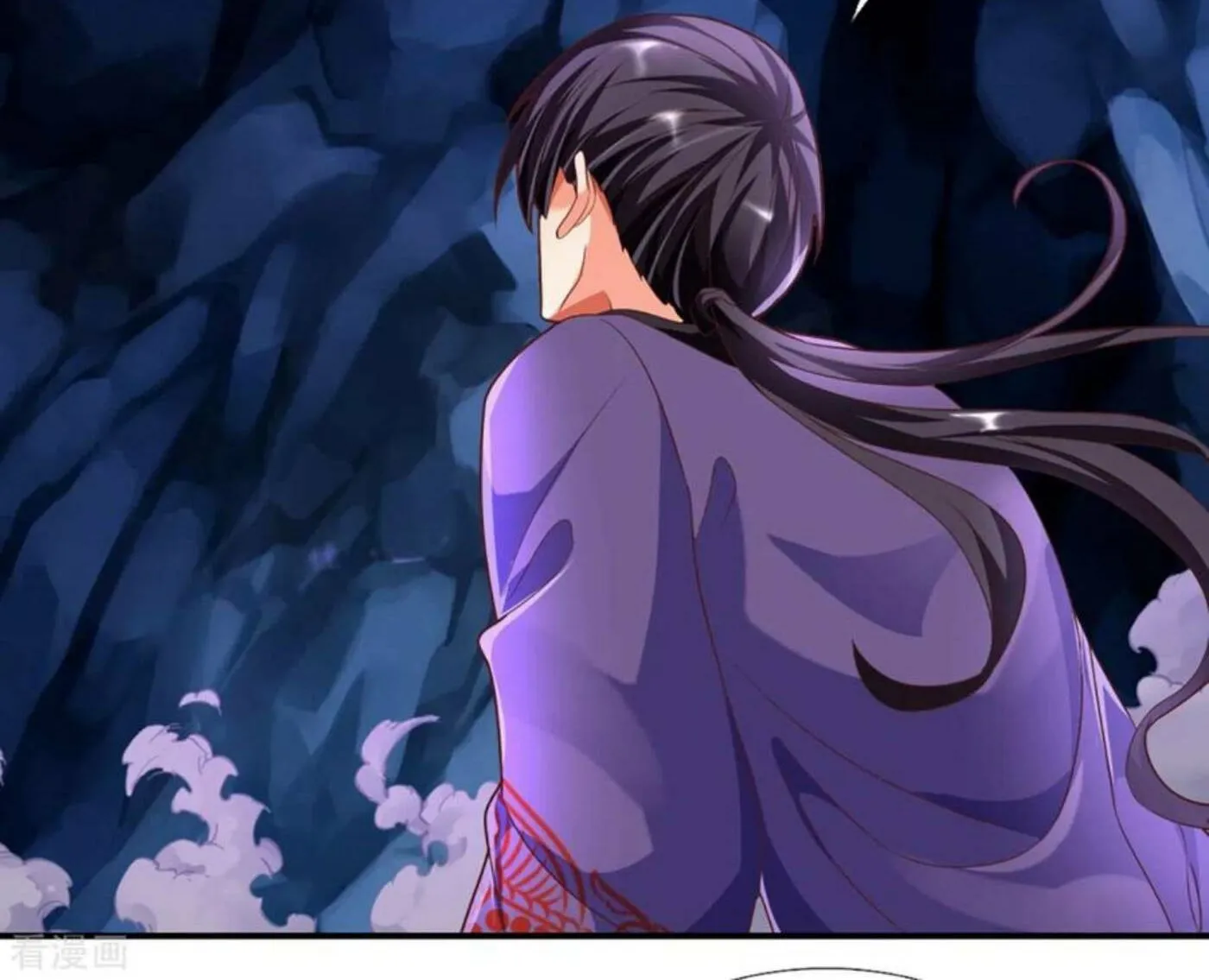 Read Immortal Reverence Dad (Colored) chapter 199 image 26 on Lezhin