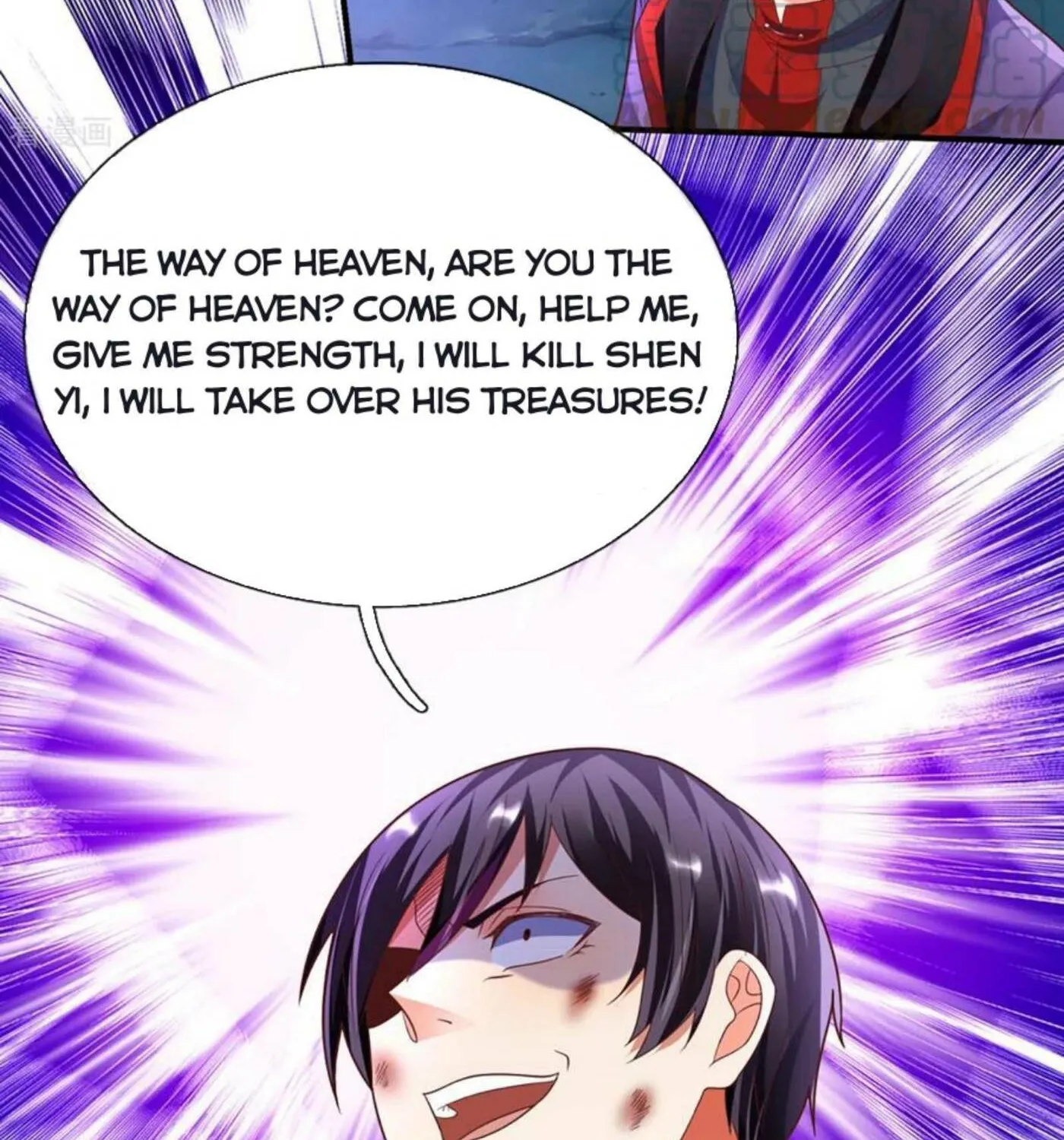 Read Immortal Reverence Dad (Colored) chapter 199 image 28 on Lezhin