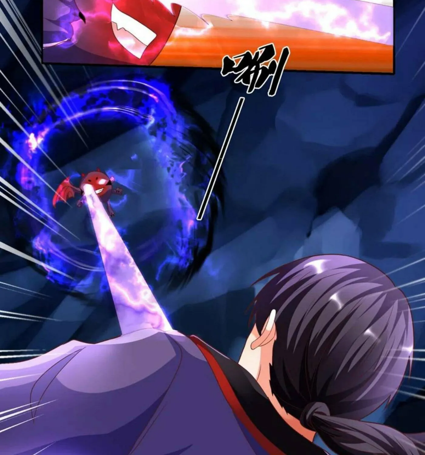 Read Immortal Reverence Dad (Colored) chapter 199 image 30 on Lezhin