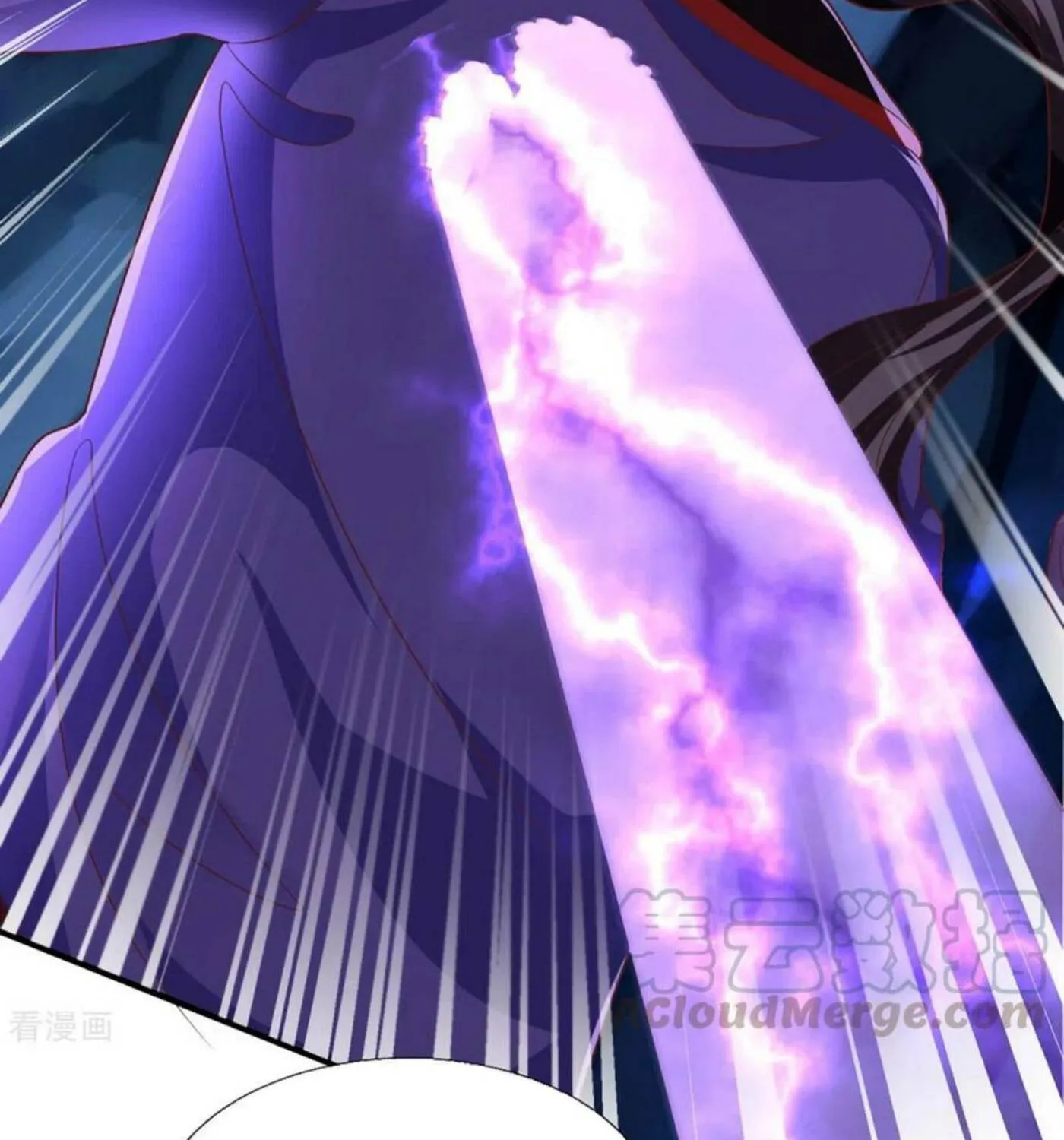 Read Immortal Reverence Dad (Colored) chapter 199 image 31 on Lezhin