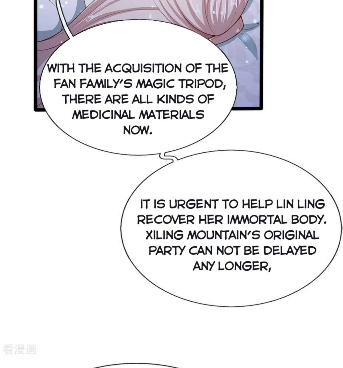 Read Immortal Reverence Dad (Colored) chapter 199 image 44 on Lezhin