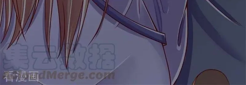 Read Immortal Reverence Dad (Colored) chapter 2 image 13 on Lezhin