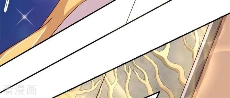 Read Immortal Reverence Dad (Colored) chapter 2 image 20 on Lezhin