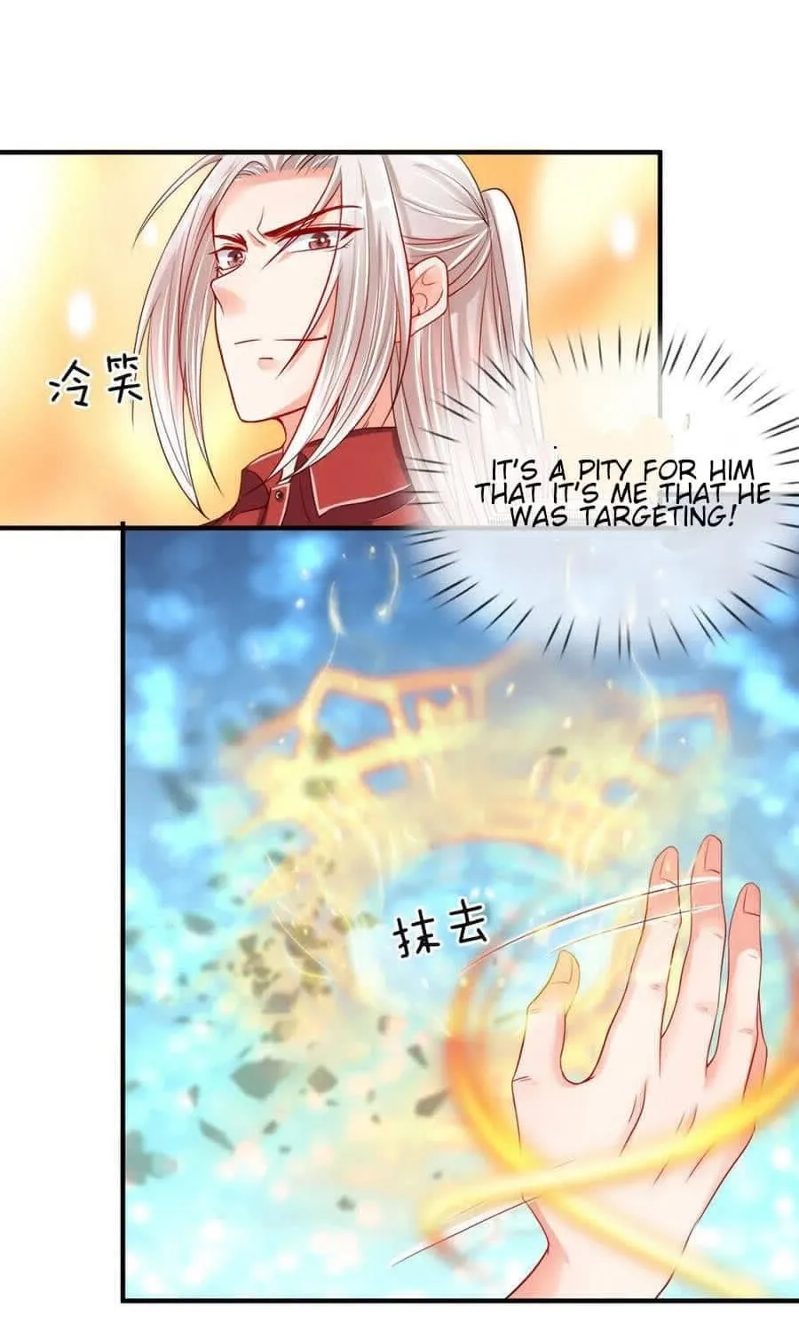Read Immortal Reverence Dad (Colored) chapter 20 image 11 on Lezhin
