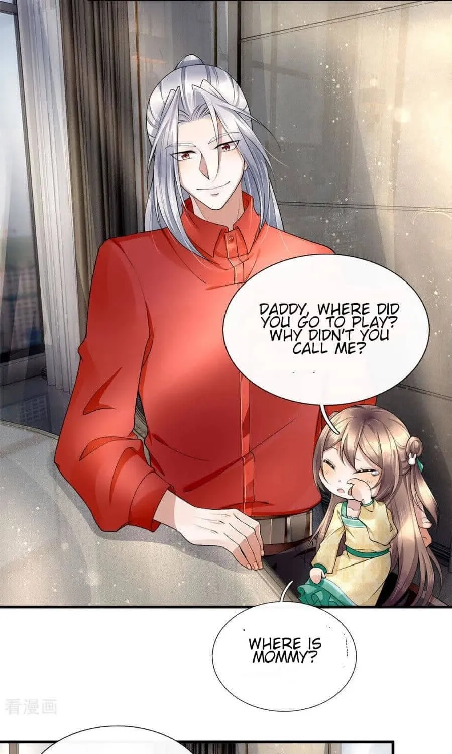 Read Immortal Reverence Dad (Colored) chapter 20 image 16 on Lezhin