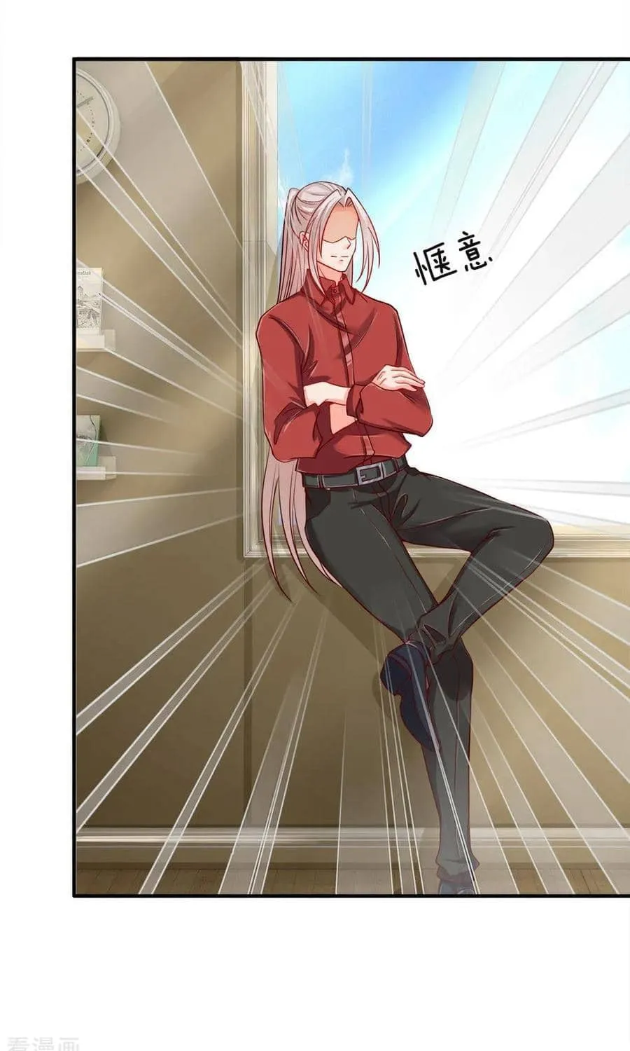 Read Immortal Reverence Dad (Colored) chapter 20 image 5 on Lezhin