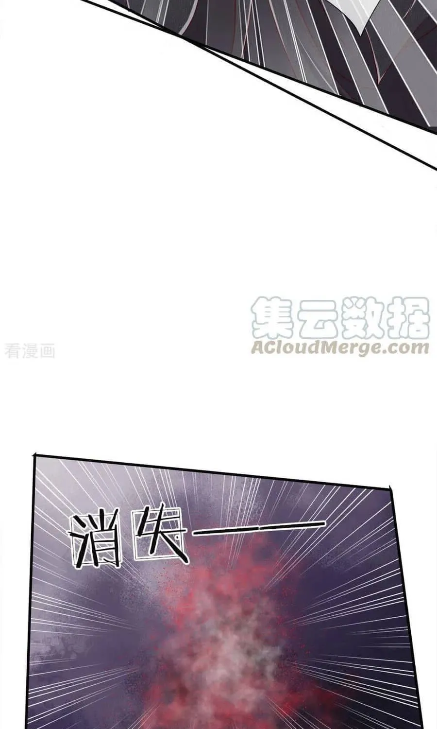 Read Immortal Reverence Dad (Colored) chapter 20 image 7 on Lezhin