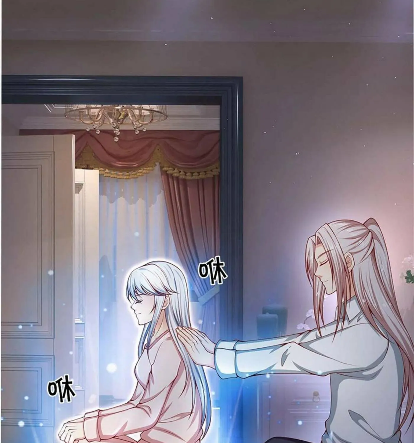 Read Immortal Reverence Dad (Colored) chapter 200 image 12 on Lezhin