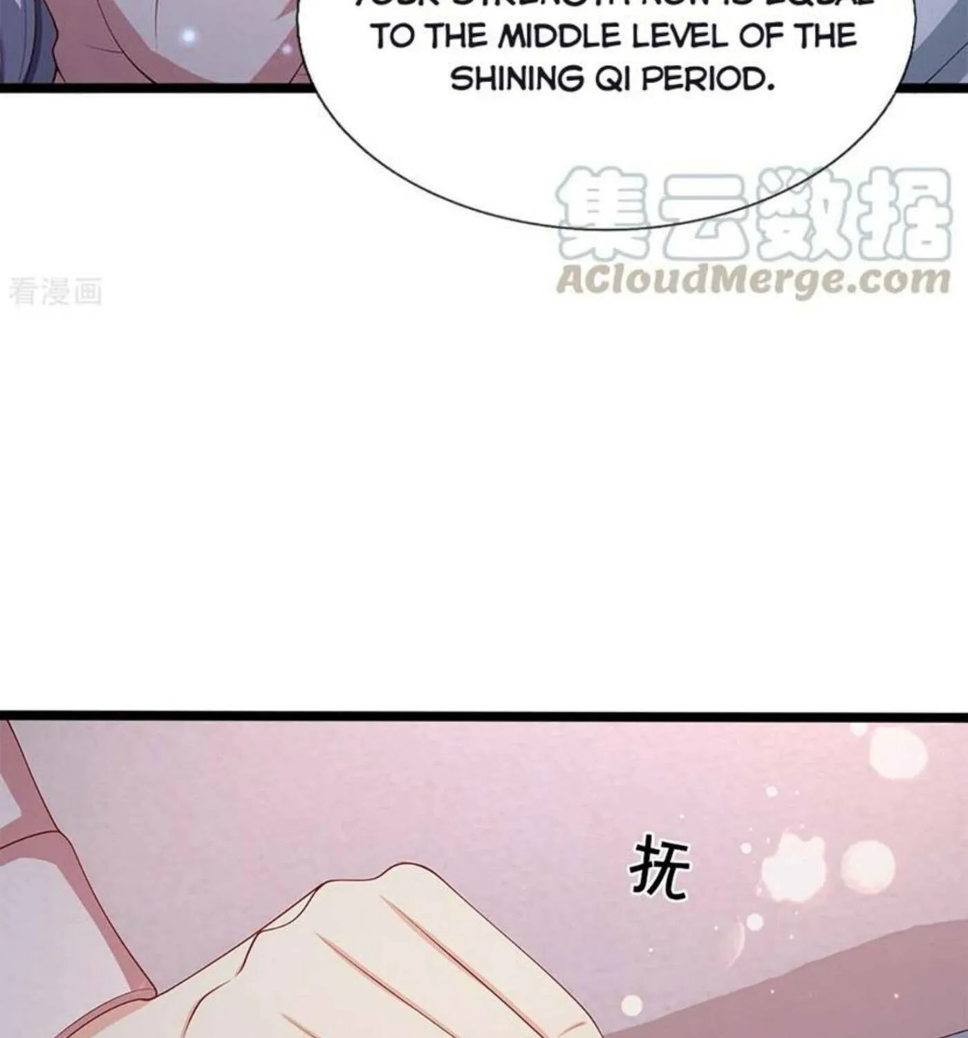 Read Immortal Reverence Dad (Colored) chapter 200 image 20 on Lezhin