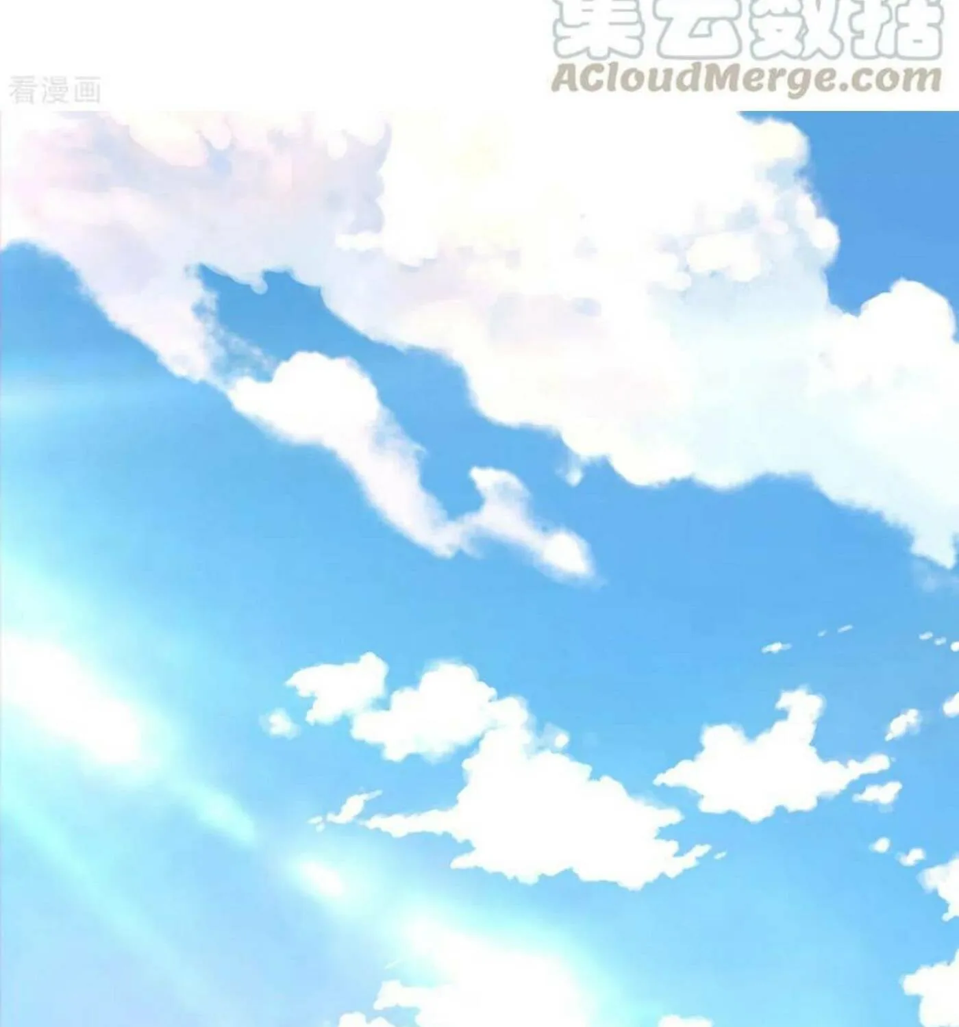 Read Immortal Reverence Dad (Colored) chapter 200 image 24 on Lezhin