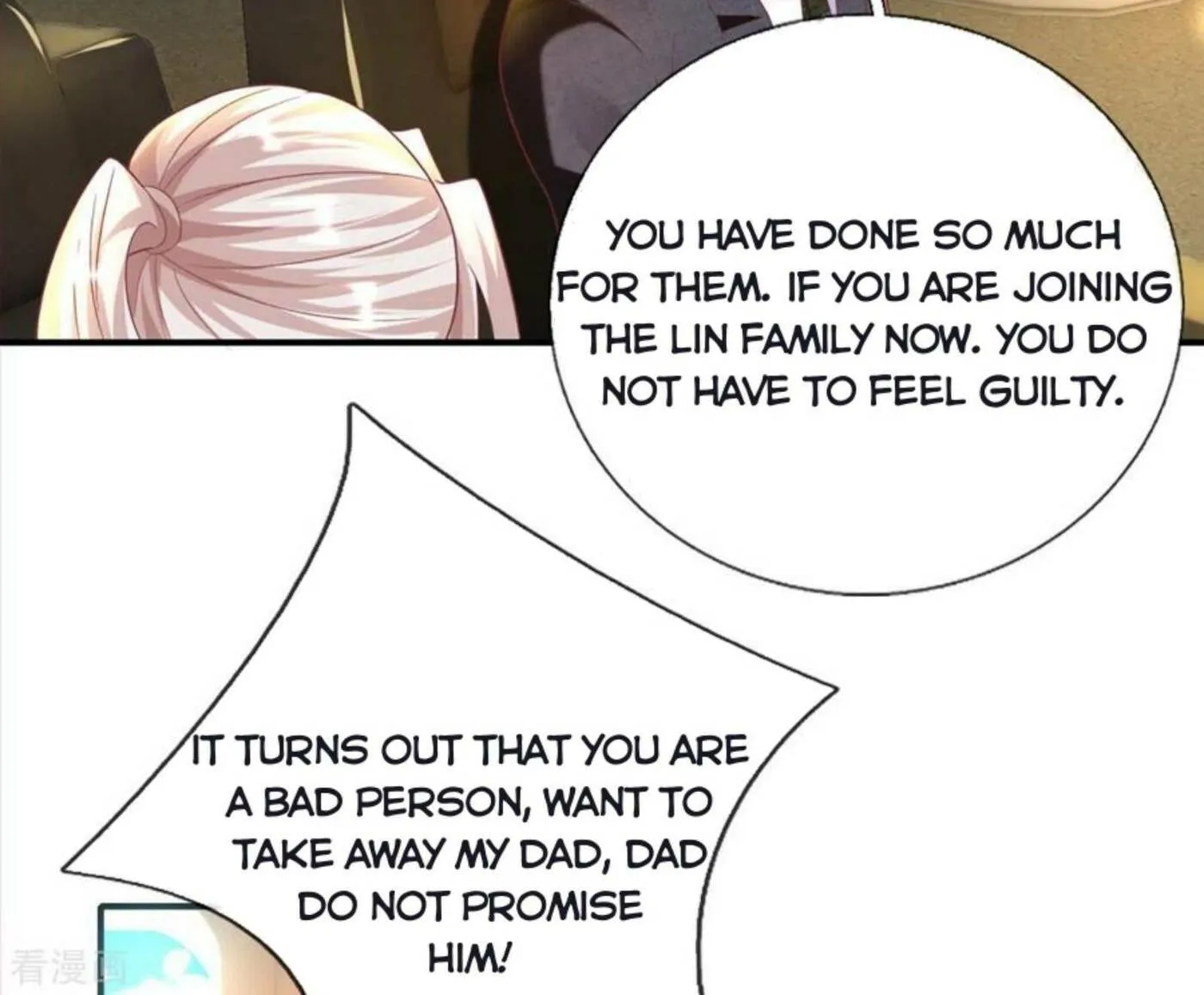 Read Immortal Reverence Dad (Colored) chapter 200 image 43 on Lezhin
