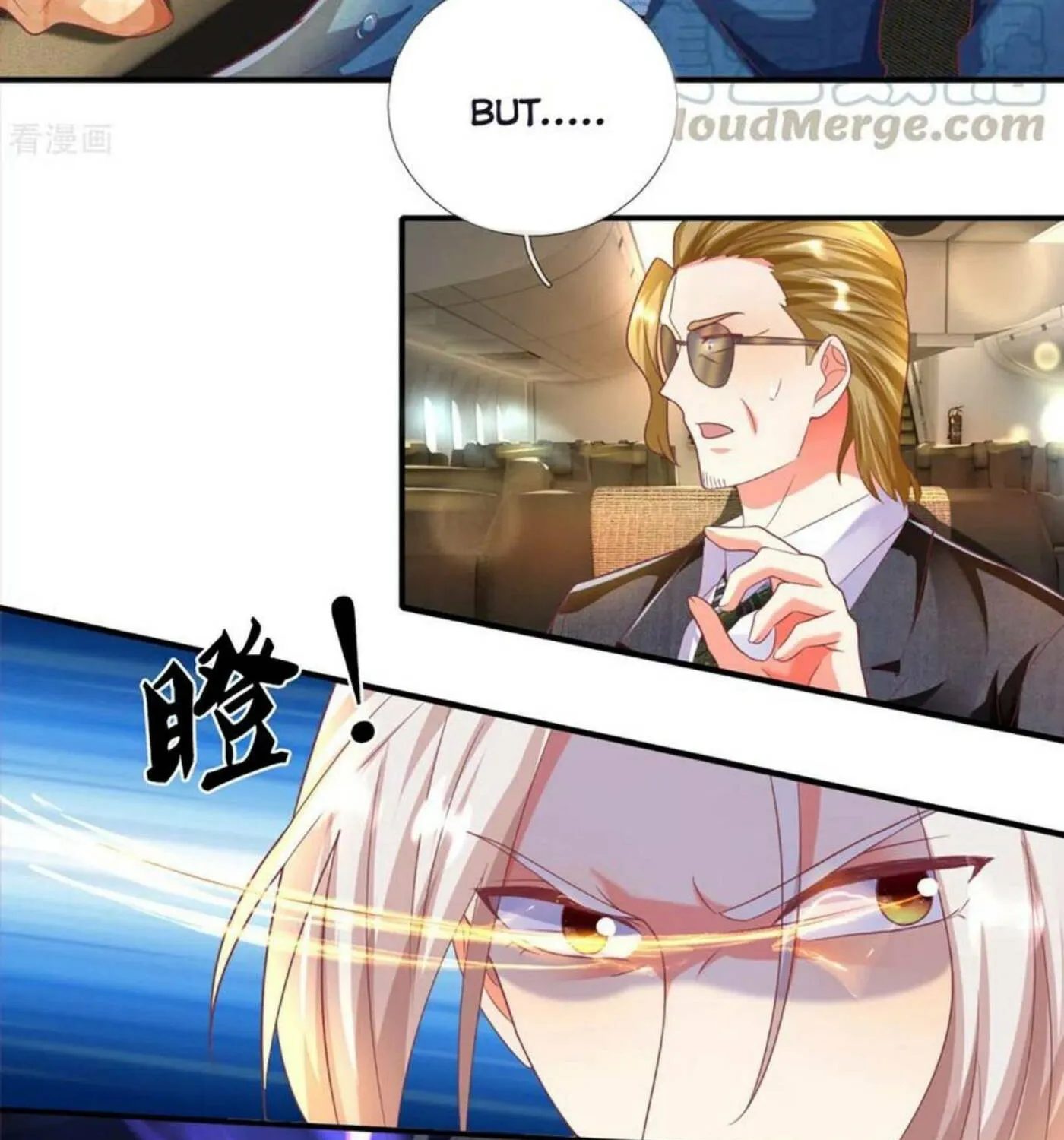 Read Immortal Reverence Dad (Colored) chapter 200 image 46 on Lezhin