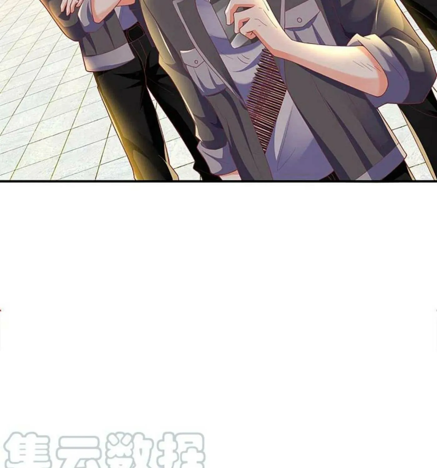 Read Immortal Reverence Dad (Colored) chapter 201 image 13 on Lezhin