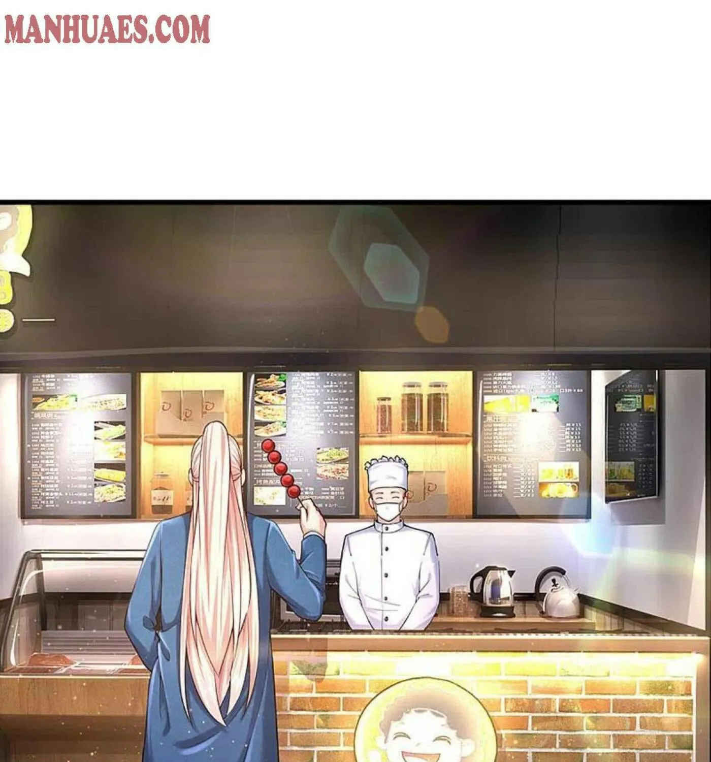 Read Immortal Reverence Dad (Colored) chapter 201 image 18 on Lezhin