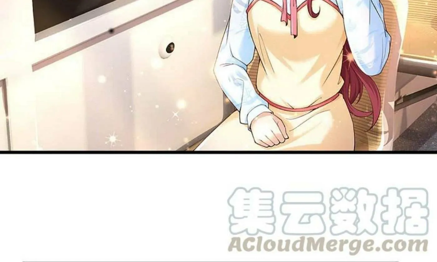 Read Immortal Reverence Dad (Colored) chapter 201 image 32 on Lezhin