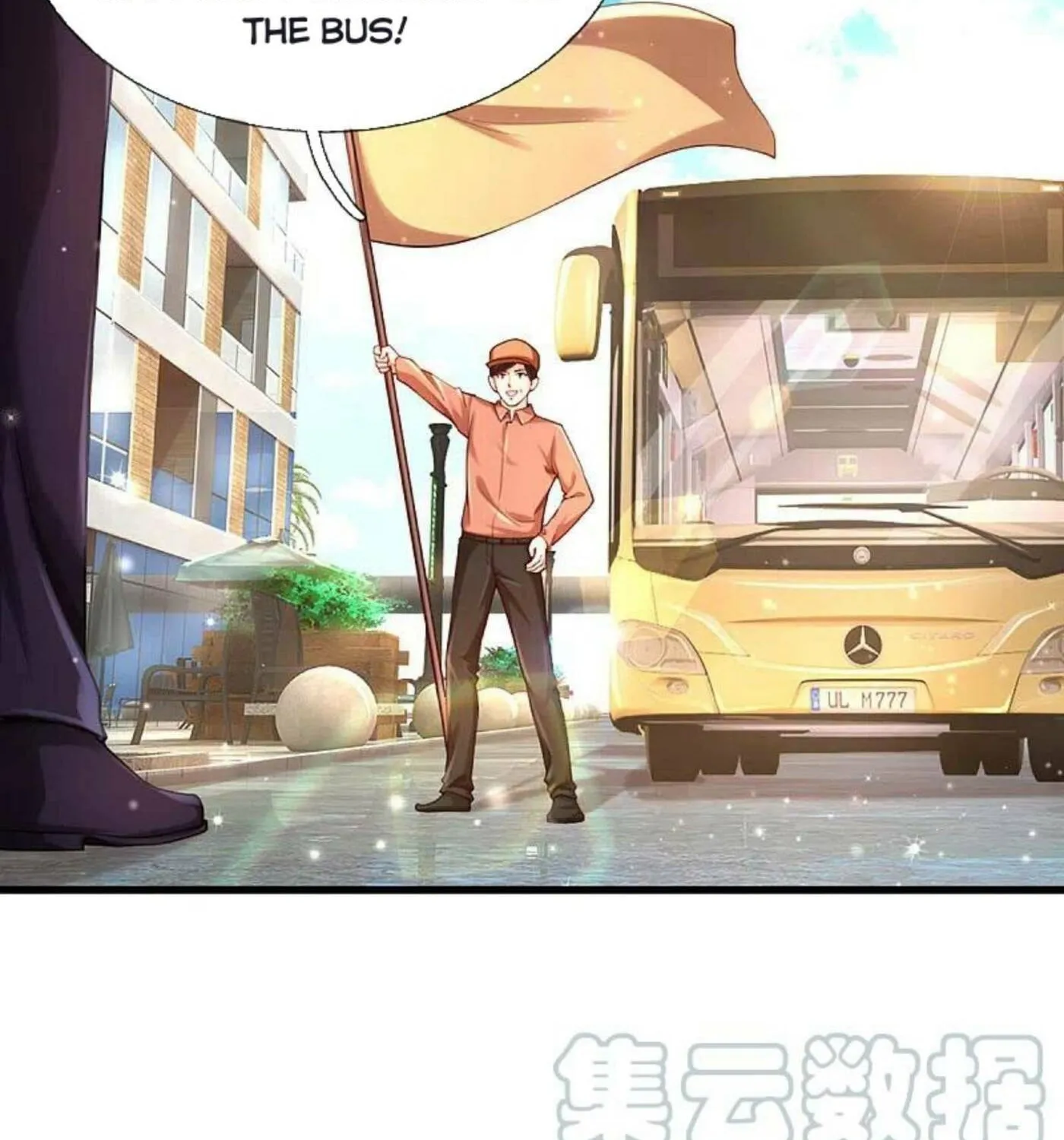Read Immortal Reverence Dad (Colored) chapter 201 image 38 on Lezhin