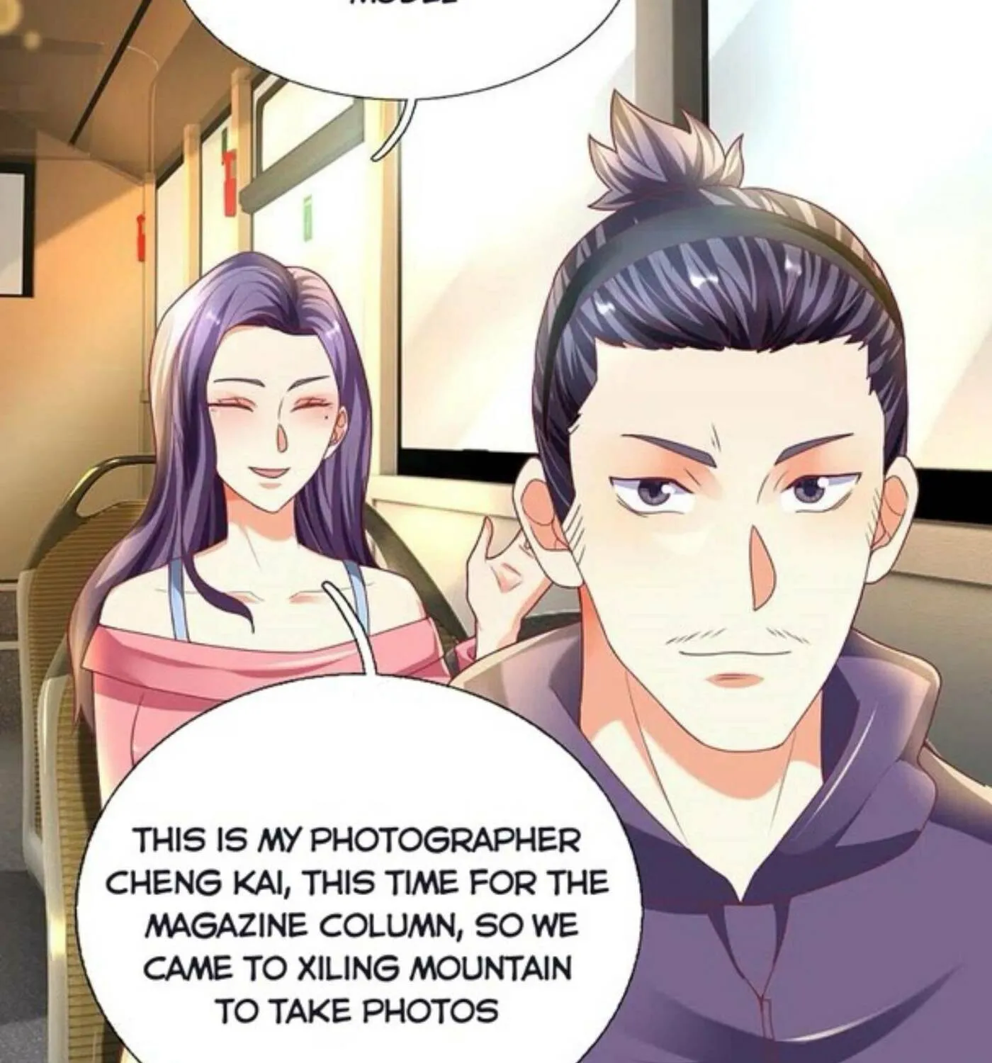 Read Immortal Reverence Dad (Colored) chapter 202 image 16 on Lezhin